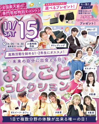 ?action image=1&p=0000333639&id=bodyimage1