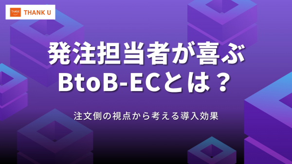 ?action image=1&p=0000333832&id=bodyimage1