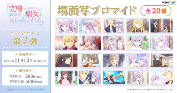 ?action image=1&p=0000334042&id=bodyimage1