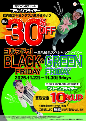 ?action image=1&p=0000334059&id=bodyimage1