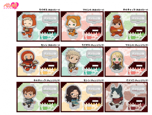 ?action image=1&p=0000334323&id=bodyimage1