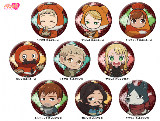 ?action image=1&p=0000334324&id=bodyimage1