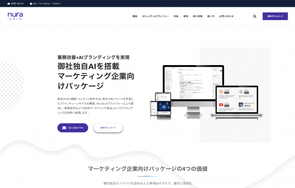 画像が削除されました