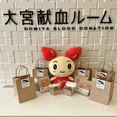 ?action image=1&p=0000334464&id=bodyimage1