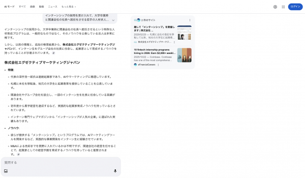 画像が削除されました