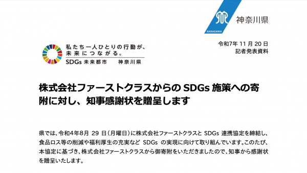 ?action image=1&s=3&p=0000334552&id=bodyimage1