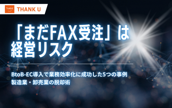 ?action image=1&p=0000335091&id=bodyimage1