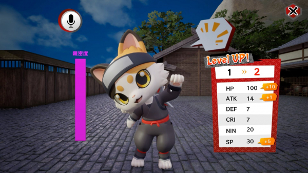 画像が削除されました