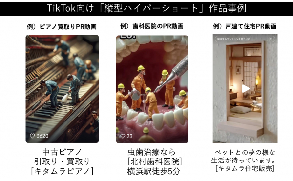 画像が削除されました