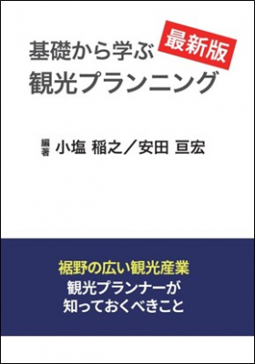 ?action image=1&s=3&p=0000335756&id=bodyimage1