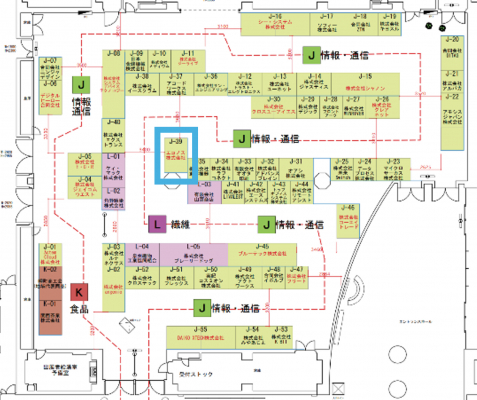 画像が削除されました