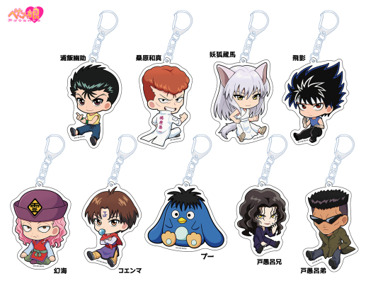 ?action image=1&p=0000336174&id=bodyimage1