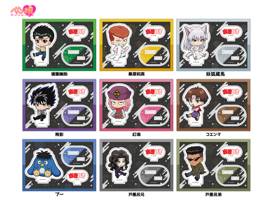 ?action image=1&p=0000336175&id=bodyimage1