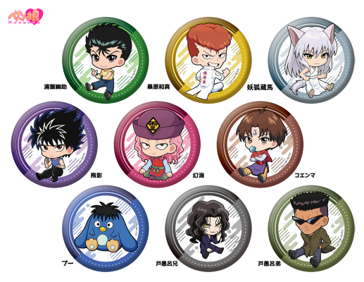 ?action image=1&p=0000336176&id=bodyimage2