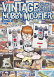 VINTAGE HOBBY MODELER_表紙