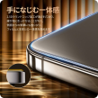 NIMASO iPhone 15シリーズ用 2.5D強化ガラスフィルム