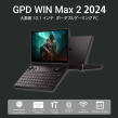 GPD WIN Max 2 2024