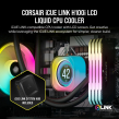 CORSAIR iCUE LINK H100i LCD