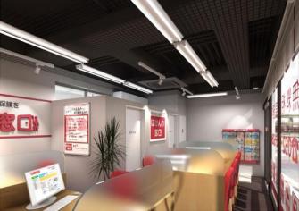 愛知県内41店舗目 駅徒歩2分の好アクセス
「ほけんの窓口 小幡店」
8月9日(土)オープン