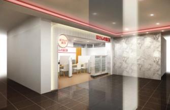 移転・リニューアルオープン「ほけんの窓口 青山通り表参道店」7月1日(水)オープン