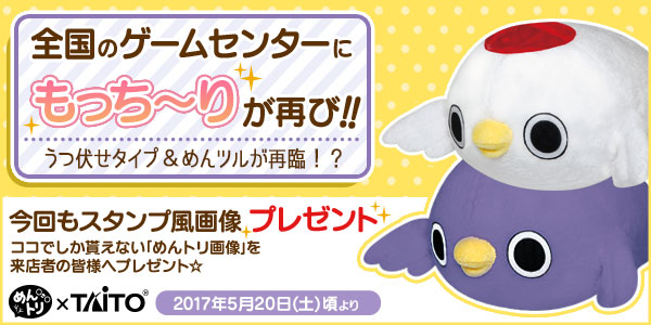 ?action image=1&p=0000153052&id=bodyimage1