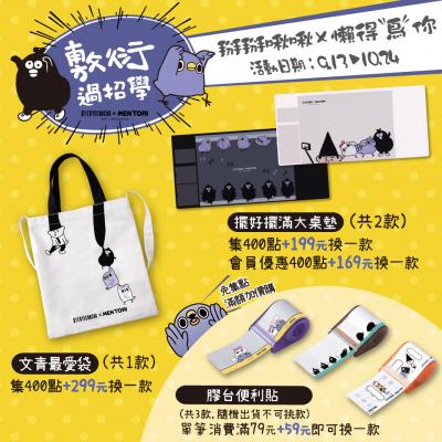 ?action image=1&p=0000159964&id=bodyimage1