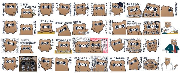 ?action image=1&p=0000161521&id=bodyimage1