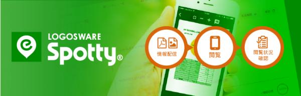 ?action image=1&p=0000168780&id=bodyimage1