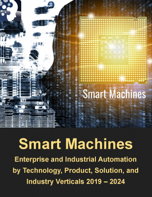 【マインドコマース調査報告】企業、産業自動化、IIoT(産業用モノのインターネット)のスマートマシン:技術毎、製品毎、ソリューション毎、産業毎