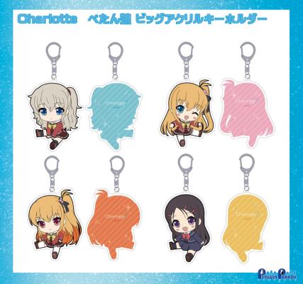 Charlotte（シャーロット） 」よりキャラクターグッズが続々登場です