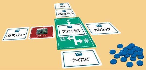 ホノルルってどこにあるか知っていますか 世界の都市の東西南北を当てるパーティーカードゲーム なんてったってホノルル 10月上旬発売予定 ホビージャパン 株式会社ホビージャパン プレスリリース配信代行サービス ドリームニュース