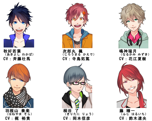 劇団男子が贈る青春グラフィティ アクターズハイ の豪華声優陣を公開 劇団員とヒロイン あなた の28の物語 トレーディングドラマcdの発売も決定 株式会社ホビージャパン プレスリリース配信代行サービス ドリームニュース