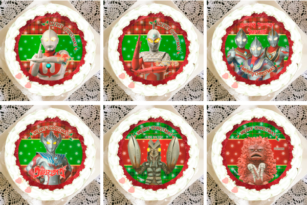 ウルトラマンシリーズ クリスマスケーキ19が登場 株式会社栄通 プレスリリース配信代行サービス ドリームニュース