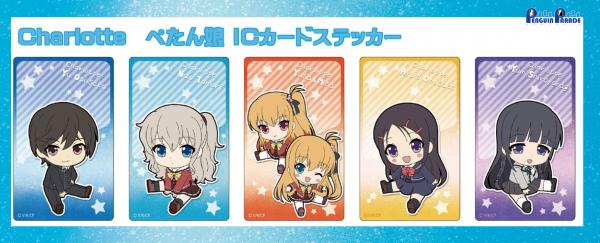 Charlotte（シャーロット） 」よりキャラクターグッズが続々登場です