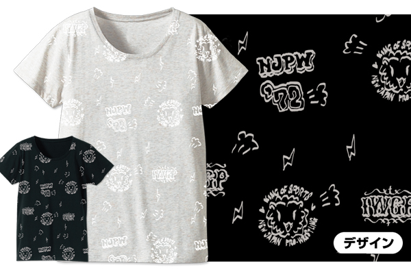 6 6 土 秋葉原に 新日本プロレス Conershop コーナーショップ オープン タブリエ マーケティング株式会社 プレスリリース配信代行サービス ドリームニュース