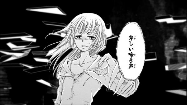 会長はメイド様 藤原ヒロ最新作 ユキは地獄に堕ちるのか 花とゆめコミックス14年11月5日1 2巻同時発売 声優 石川界人 蒼井翔太出演 有島コレスケ作曲のプロモーションムービーも公開 株式会社白泉社 プレスリリース配信代行サービス ドリームニュース