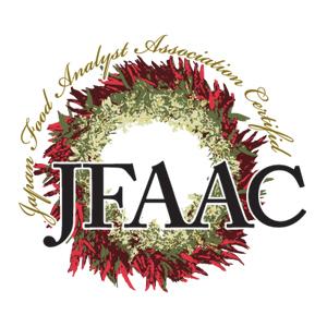 日本フードアナリスト協会が モンドセレクションに向けた東松山市商工会の商品審査会議を開催 一般社団法人日本フードアナリスト協会 プレスリリース配信代行サービス ドリームニュース