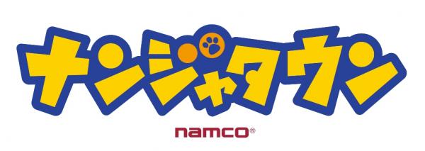 ナンジャタウン初登場のキャラクターも ｔｖアニメ 弱虫ペダル 新世代のイベントを開催 弱虫ペダル New Generation In ナンジャタウン 17年4月28日 金 7月9日 日 株式会社 ナムコ プレスリリース配信代行サービス ドリームニュース