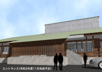 北海道上ノ国町に令和3年11月にサテライトオフィス併設の上ノ国ワイナリーをオープン予定 上ノ国開発株式会社 プレスリリース配信代行サービス ドリームニュース