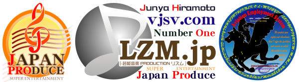 新曲リリース コレde億り隊 新曲 竈門炭治郎のうた を２０２２年７月１日にメジャーリリース 芸能音楽プロダクションlzm Jp リズム By日本プロデュース合同会社 日本プロデュース合同会社 プレスリリース配信代行サービス ドリームニュース