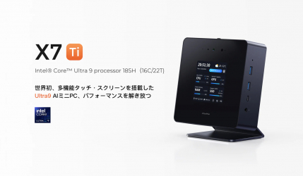 AtomMan X7 Ti」予約販売開始：世界初スマートディスプレイを