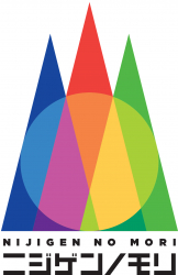 70年の歴史を解き明かせ！君こそが、ゴジラ博士だ！ ニジゲンノモリ『ゴジラミュージアムミステリーミッション』 2025月12月6日（土）～2026年3月1日（日）期間限定で開催