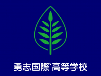 Out of KidZania in くまもと の仕事体験プログラムに参加決定