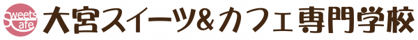 手作りスイーツ・コーヒープレゼントキャンペーン