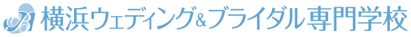 ブライダルコレクションを開催します！