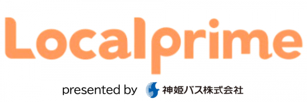 神戸の老舗カレー店と共同企画「大人のスパイスカレー研究室」2025年12月より全4回シリーズ開催決定 ― 北インドからビリヤニまで本格スパイス料理を学ぶ体験型ワークショップ