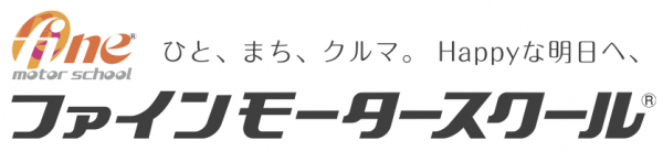 自動二輪のバイク体験会、2025年11月から普通自動二輪も定期開催～ バイク未経験の方、教習前の不安を解消したい方にぴったり。参加費は無料～