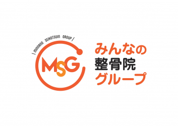 【11月23日（日）から無料体験会スタート！】 七里みんなの鍼灸整骨院リニューアル記念 無料治療体験会（先着50名様）のお知らせ