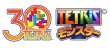 Tetris 30th_Tetris Monsters_Logo.png