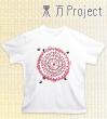 【東方Project】Tシャツ_霊夢_白_01